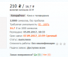 Screenshot.png