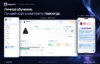GetLeads-education-forum-cover-2026-09-29.jpg