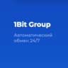 1Bit-Group