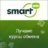Smartwm